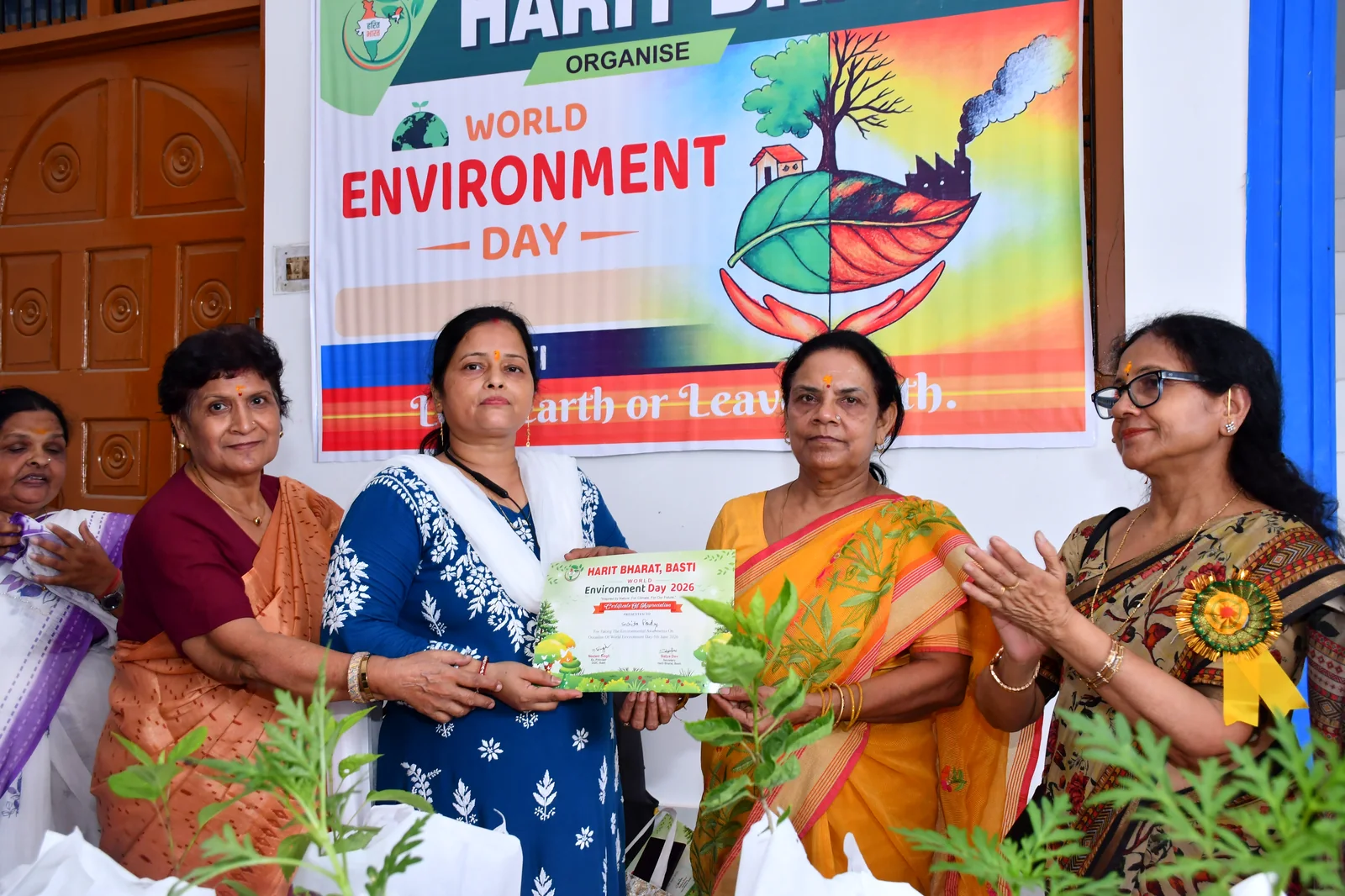 Environment Day Programme 3