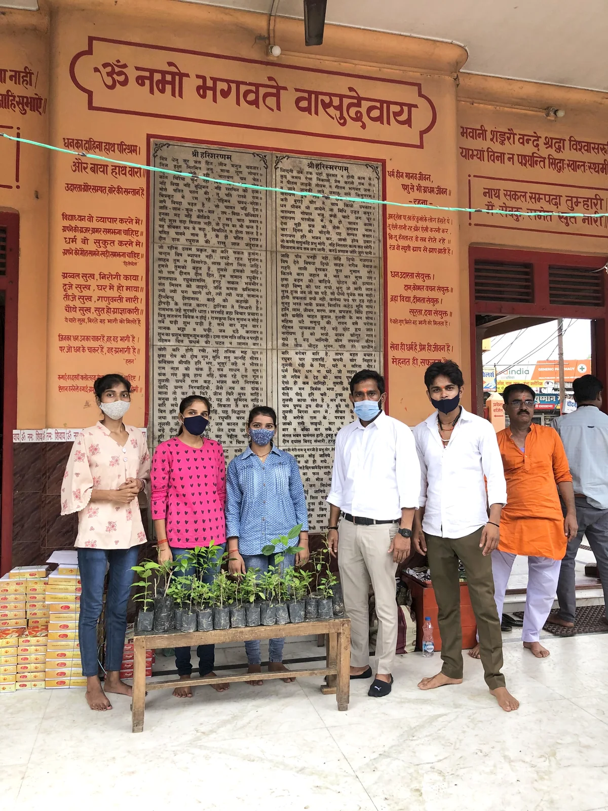 Education Outreach 4