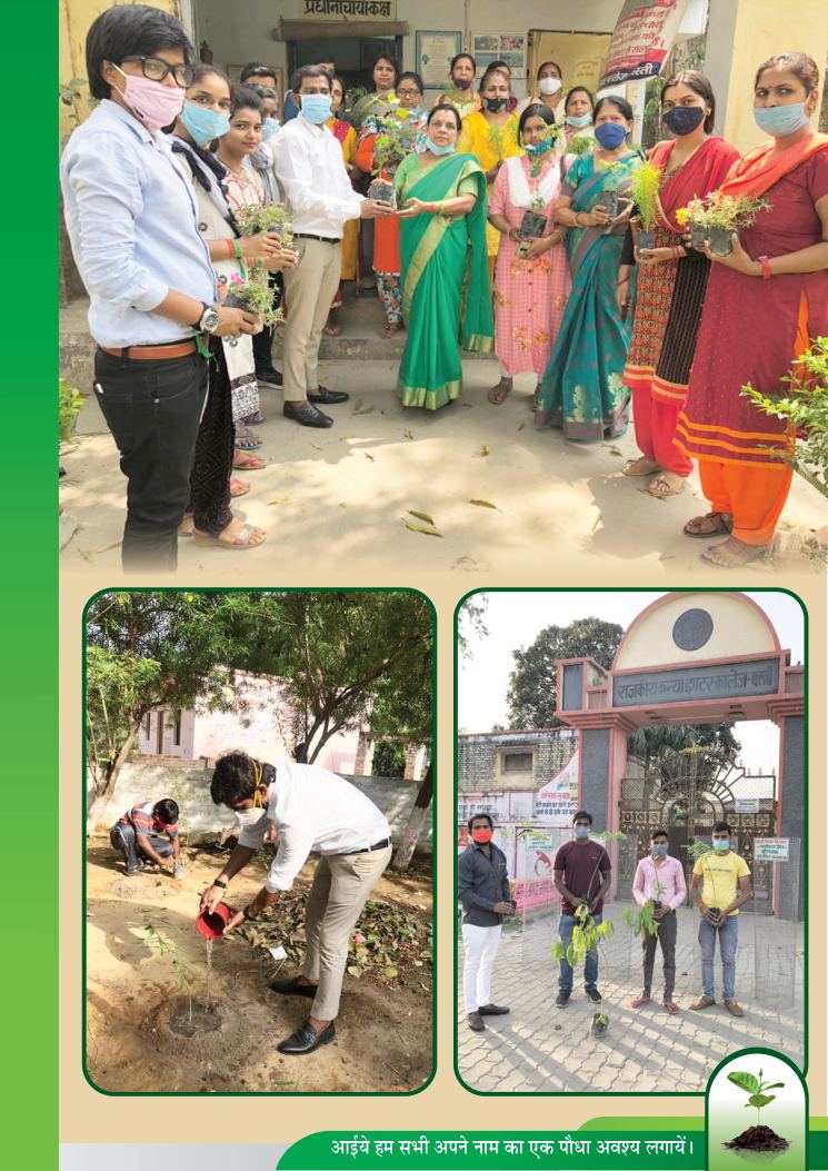Harit Bharat Environmental Activity - Page 7