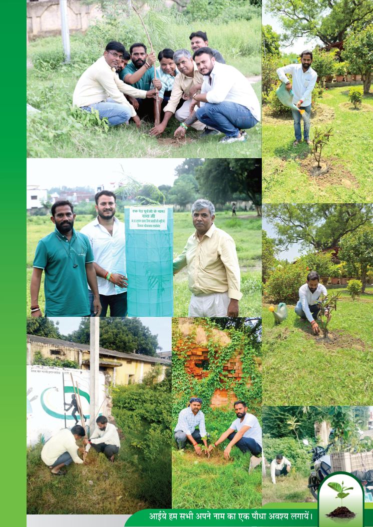 Harit Bharat Environmental Activity - Page 30