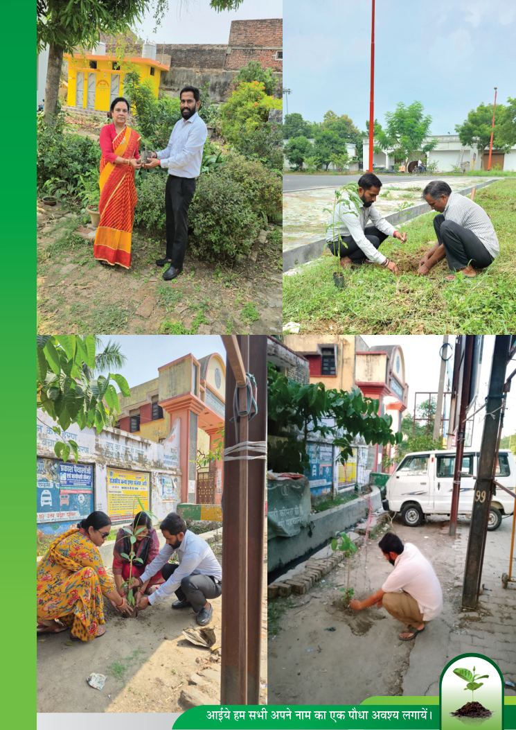 Harit Bharat Environmental Activity - Page 32